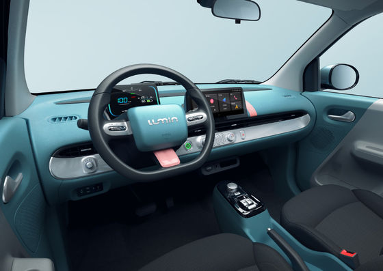 155-301KM Changan ميني Ev نقي كهربائي 2022 المعيار الرسمي