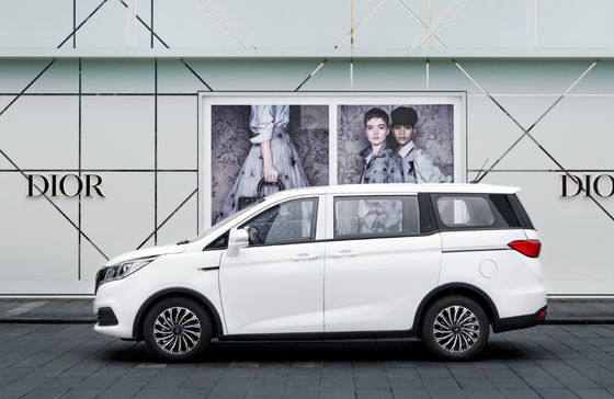 Changan Auchan Kochan كهربائي بالكامل MPv 400KM 5 أبواب 7 مقاعد